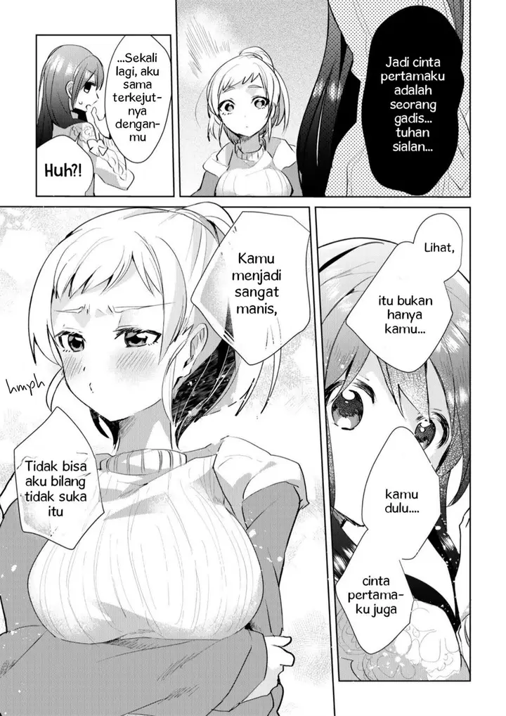 image-komik-watashi-no-kanojo-chapter-1-2/4