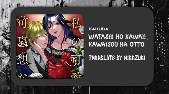 image-komik-watashi-no-kawaii-kawaisou-na-otto-chapter-1-0/38