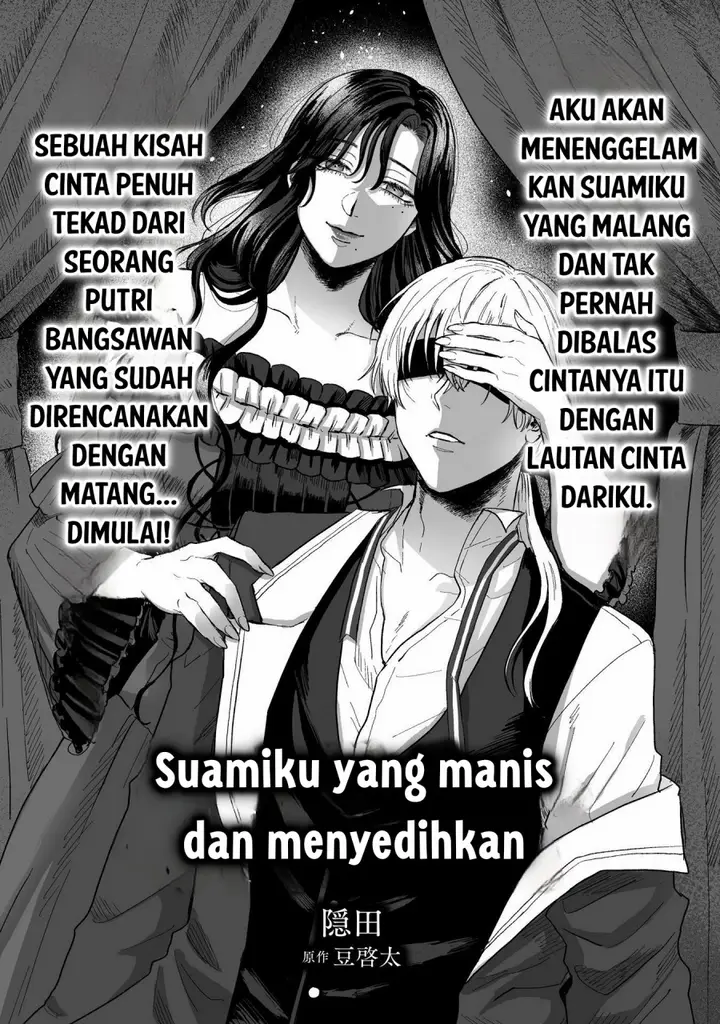 image-komik-watashi-no-kawaii-kawaisou-na-otto-chapter-1-3/38