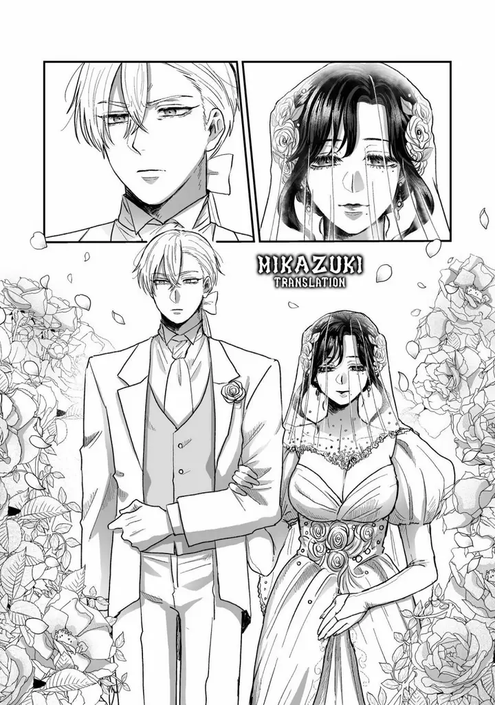 image-komik-watashi-no-kawaii-kawaisou-na-otto-chapter-1-7/38