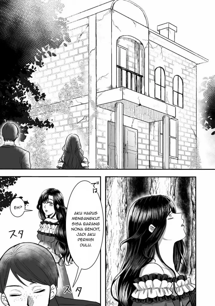 image-komik-watashi-no-kawaii-kawaisou-na-otto-chapter-1-23/38