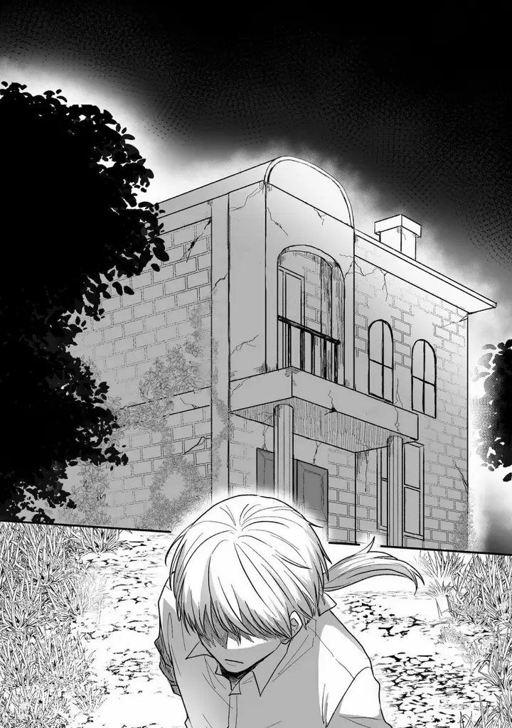 image-komik-watashi-no-kawaii-kawaisou-na-otto-chapter-1-30/38