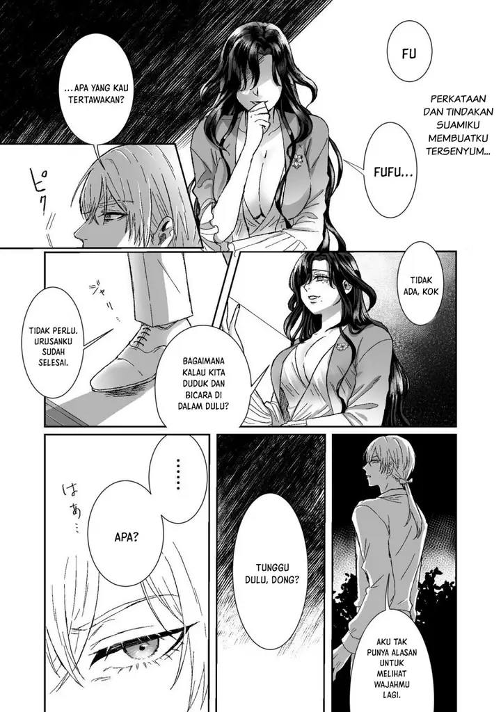 image-komik-watashi-no-kawaii-kawaisou-na-otto-chapter-2-1/38