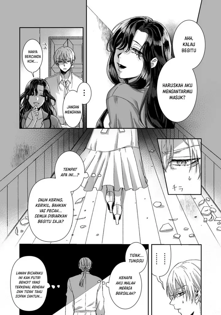 image-komik-watashi-no-kawaii-kawaisou-na-otto-chapter-2-21/38