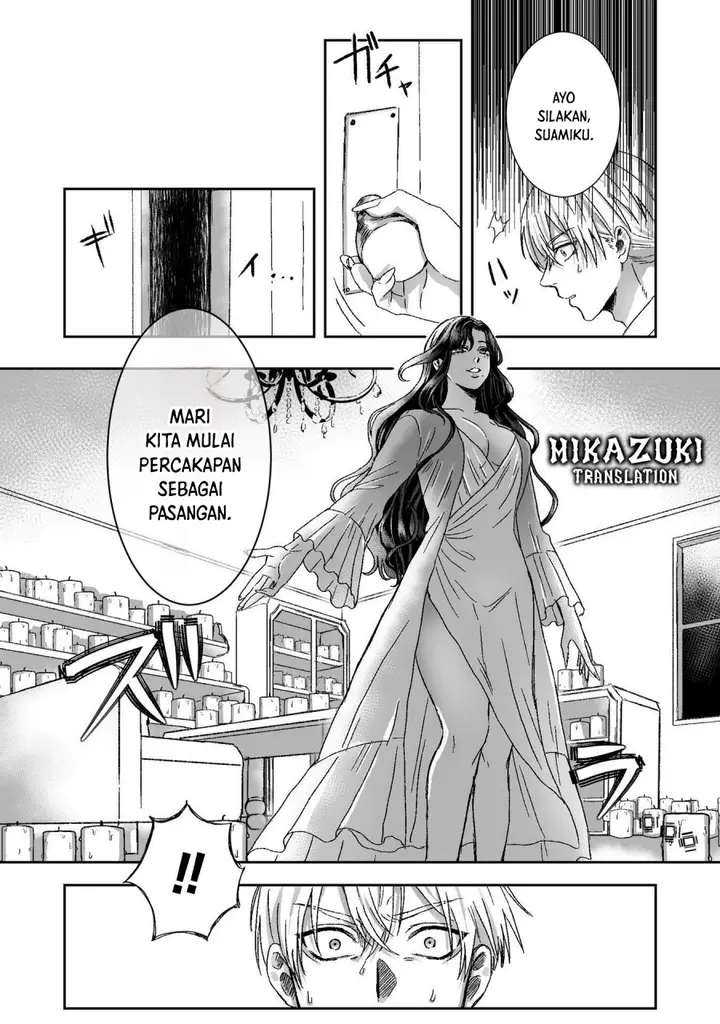 image-komik-watashi-no-kawaii-kawaisou-na-otto-chapter-2-22/38