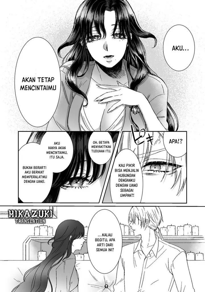 image-komik-watashi-no-kawaii-kawaisou-na-otto-chapter-2-25/38