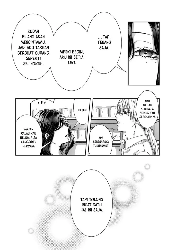 image-komik-watashi-no-kawaii-kawaisou-na-otto-chapter-2-29/38