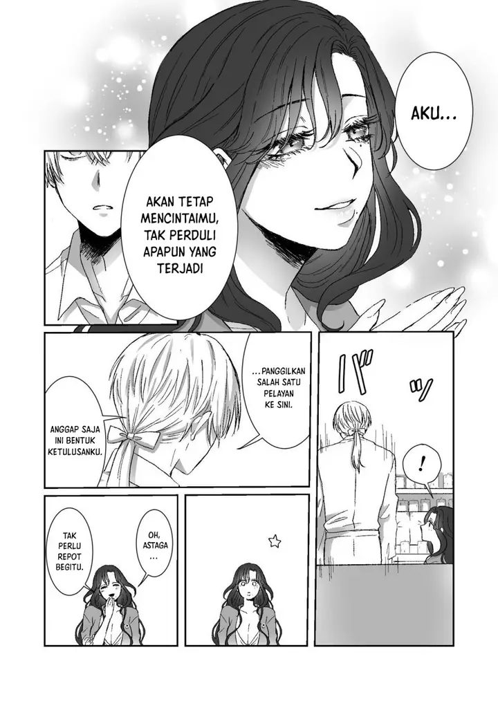 image-komik-watashi-no-kawaii-kawaisou-na-otto-chapter-2-30/38