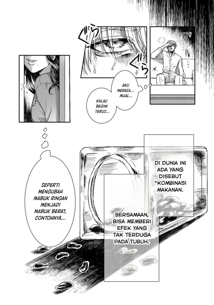 image-komik-watashi-no-kawaii-kawaisou-na-otto-chapter-2-32/38