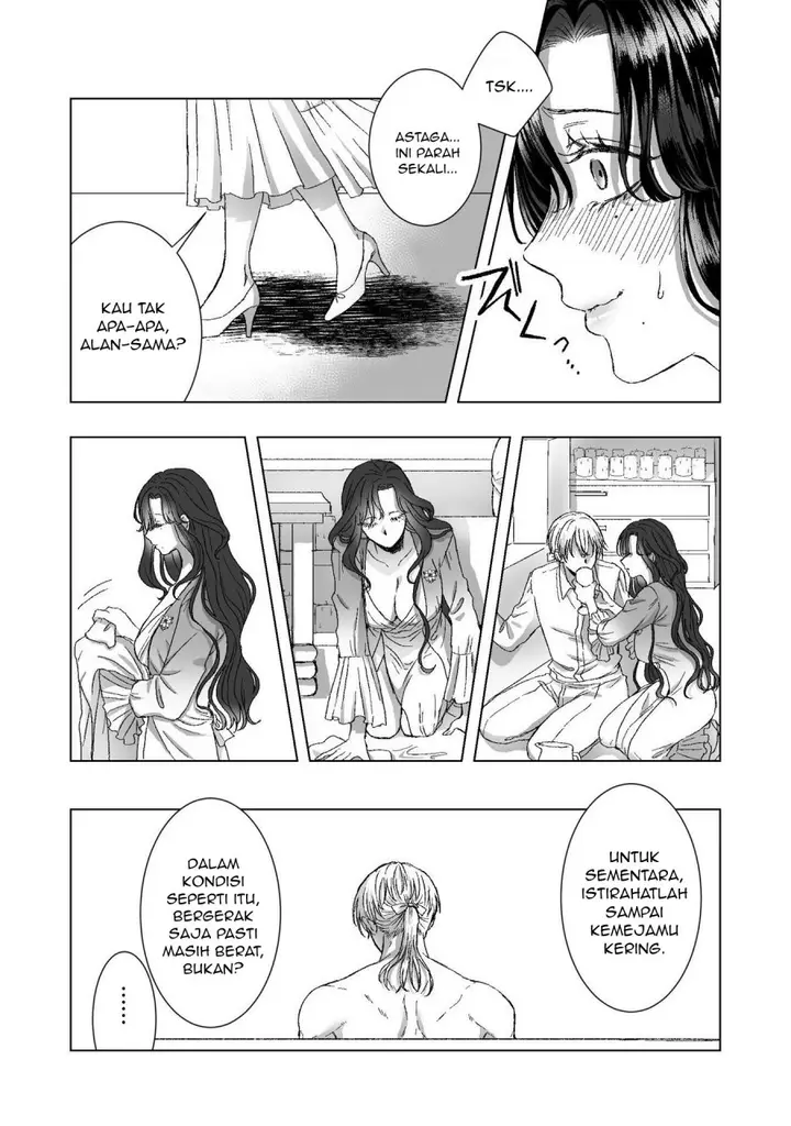 image-komik-watashi-no-kawaii-kawaisou-na-otto-chapter-3-5/31