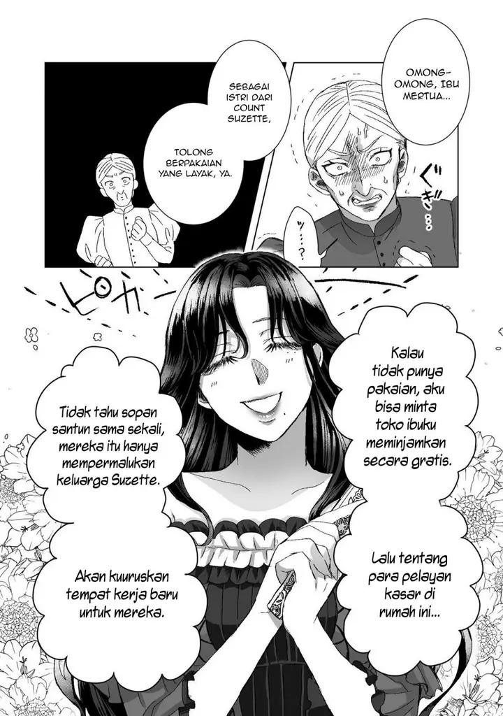 image-komik-watashi-no-kawaii-kawaisou-na-otto-chapter-3-14/31