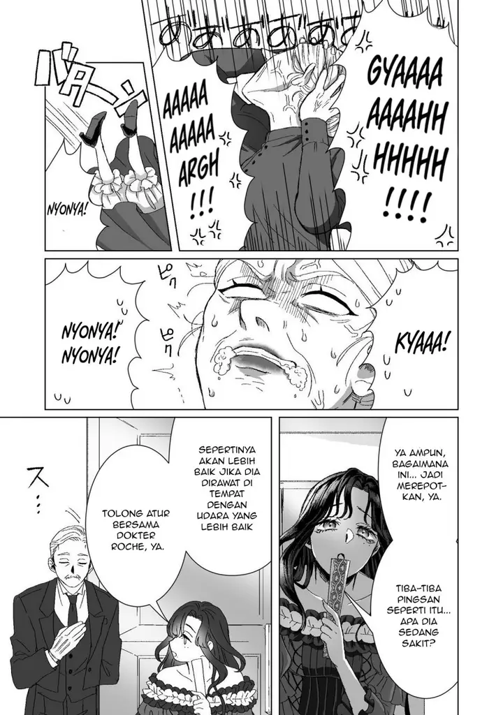 image-komik-watashi-no-kawaii-kawaisou-na-otto-chapter-3-16/31