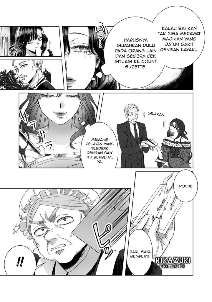 image-komik-watashi-no-kawaii-kawaisou-na-otto-chapter-3-22/31