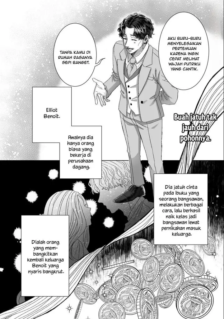 image-komik-watashi-no-kawaii-kawaisou-na-otto-chapter-4-0/31