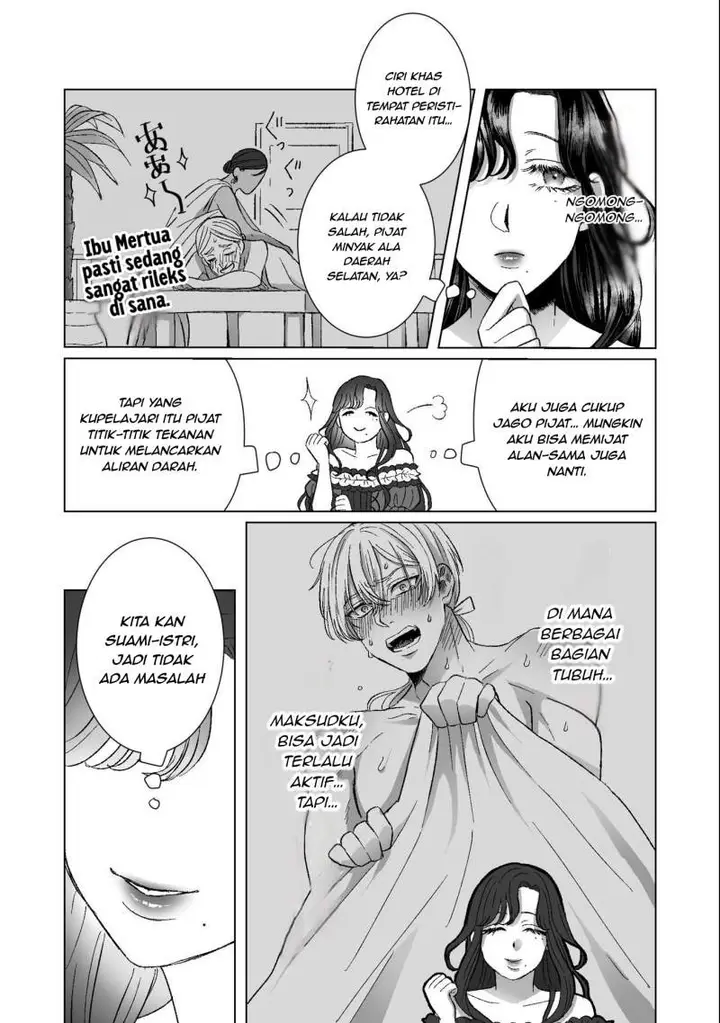 image-komik-watashi-no-kawaii-kawaisou-na-otto-chapter-4-17/31
