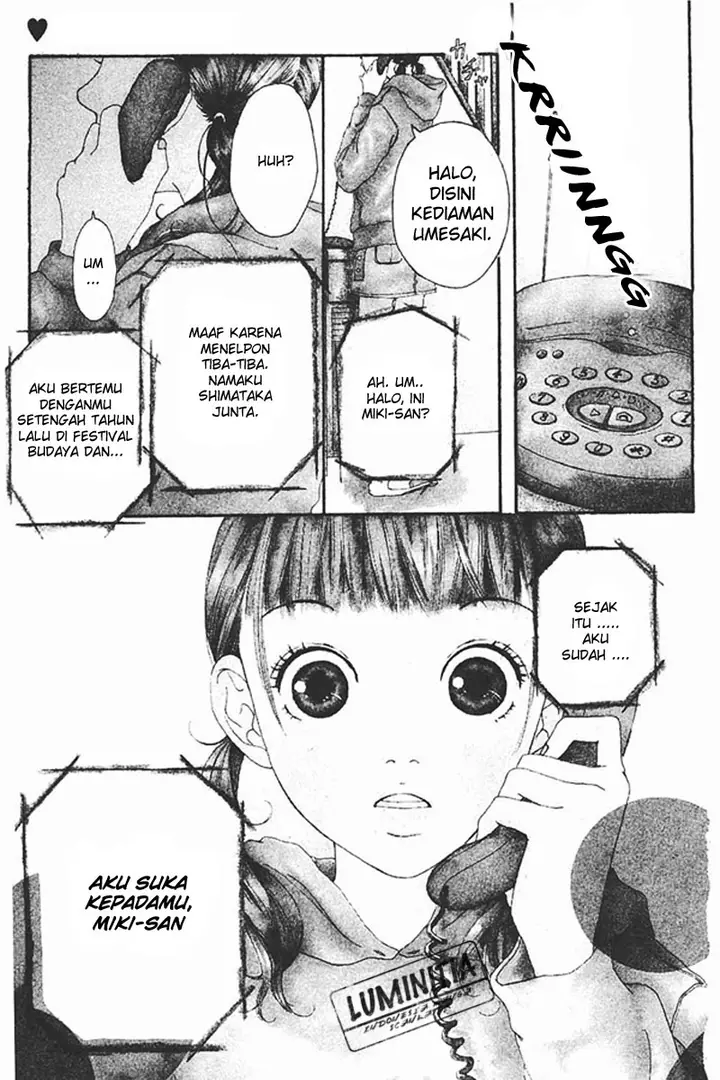 image-komik-watashi-no-koibito-chapter-01-4/50