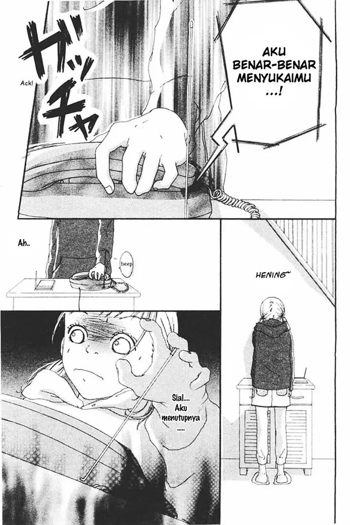 image-komik-watashi-no-koibito-chapter-01-6/50