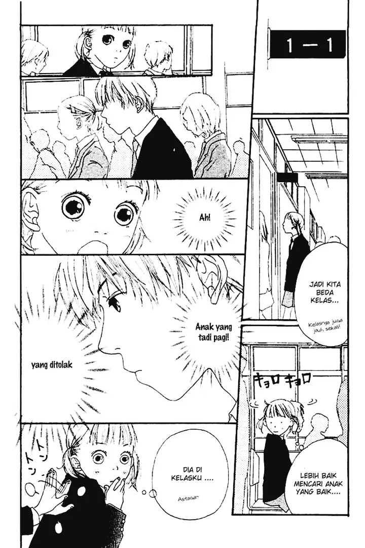 image-komik-watashi-no-koibito-chapter-01-15/50