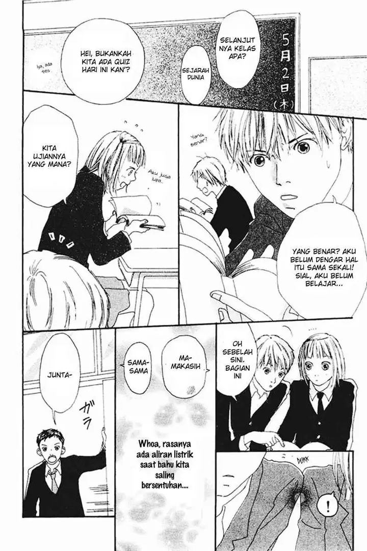 image-komik-watashi-no-koibito-chapter-02-4/44