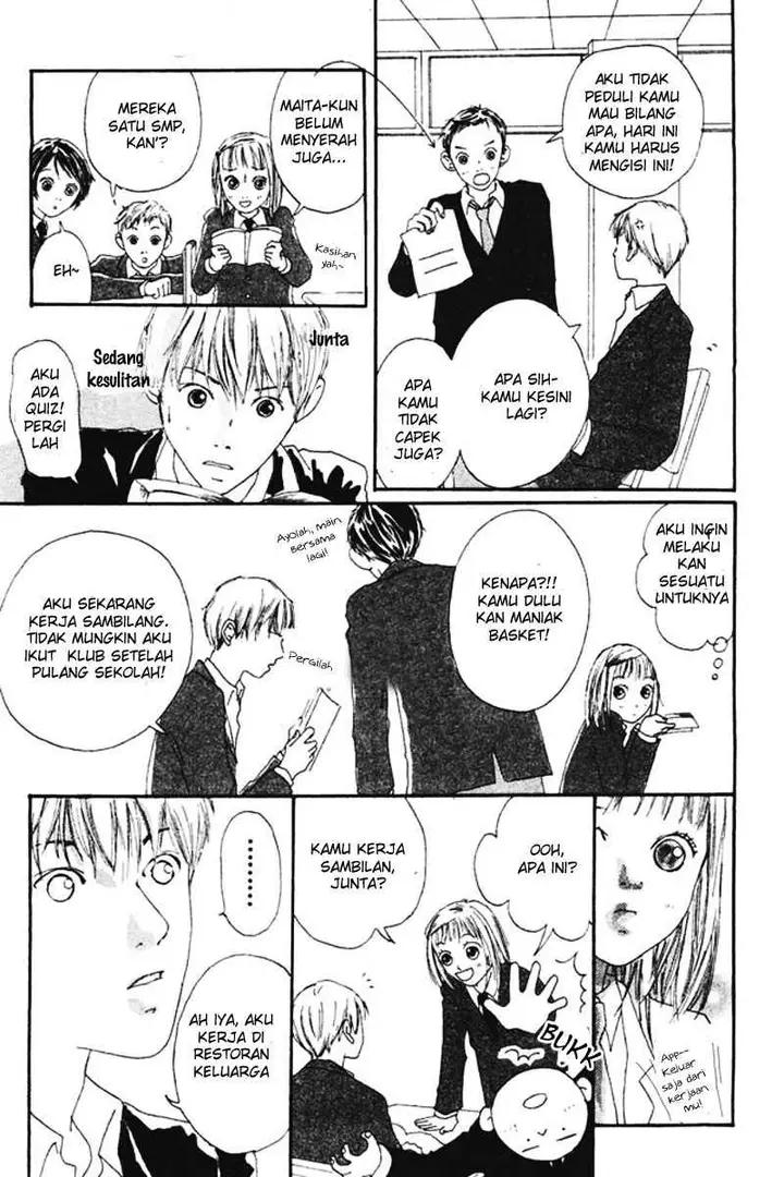 image-komik-watashi-no-koibito-chapter-02-5/44