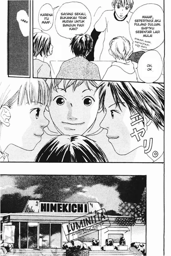 image-komik-watashi-no-koibito-chapter-02-15/44