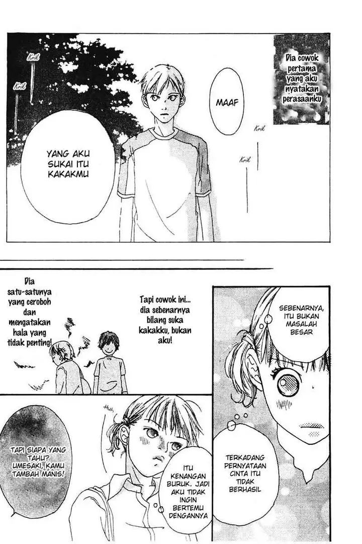 image-komik-watashi-no-koibito-chapter-04-41/43