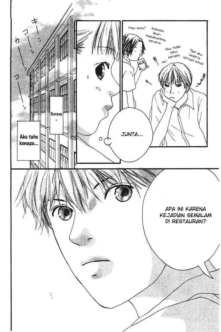 image-komik-watashi-no-koibito-chapter-05-29/37