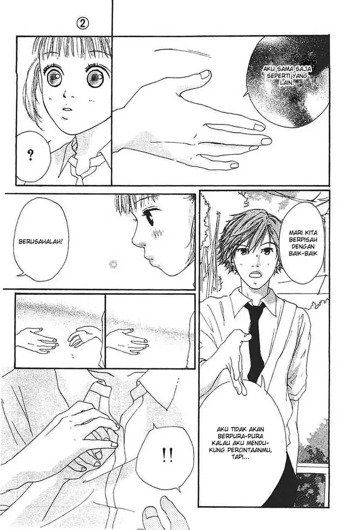 image-komik-watashi-no-koibito-chapter-06-13/41