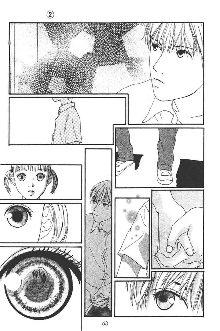 image-komik-watashi-no-koibito-chapter-06-21/41