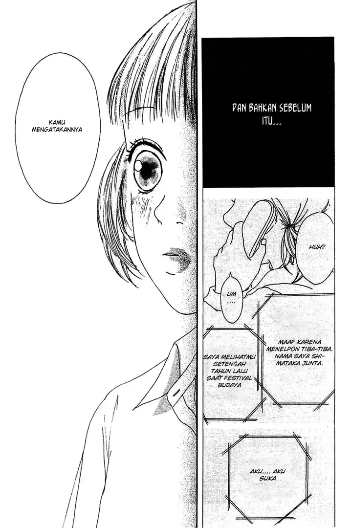 image-komik-watashi-no-koibito-chapter-06-23/41