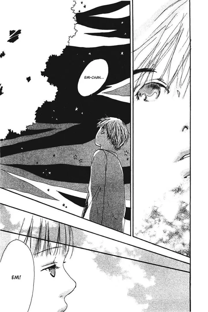 image-komik-watashi-no-koibito-chapter-06-31/41