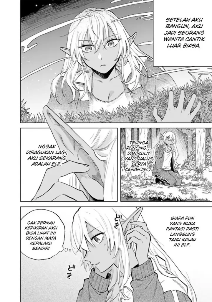 image-komik-watashi-no-kokoro-wa-oji-san-de-aru-chapter-1-7/36