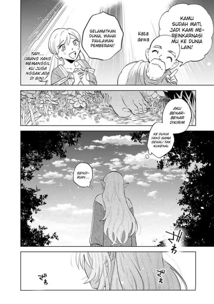 image-komik-watashi-no-kokoro-wa-oji-san-de-aru-chapter-1-9/36