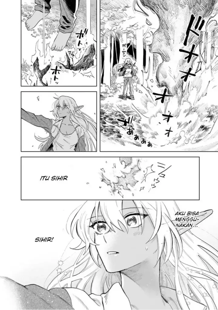 image-komik-watashi-no-kokoro-wa-oji-san-de-aru-chapter-1-16/36