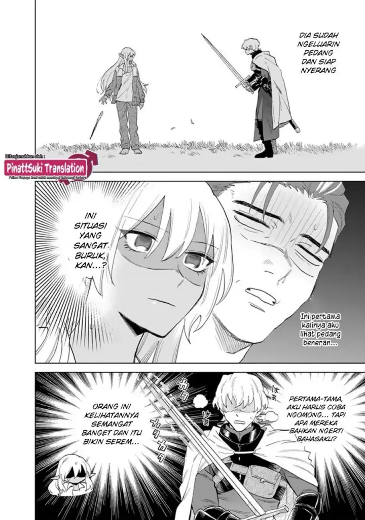 image-komik-watashi-no-kokoro-wa-oji-san-de-aru-chapter-1-18/36