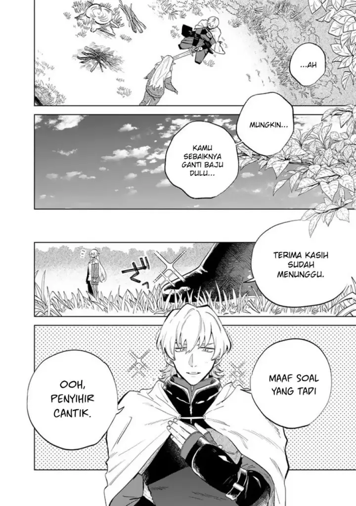 image-komik-watashi-no-kokoro-wa-oji-san-de-aru-chapter-1-20/36