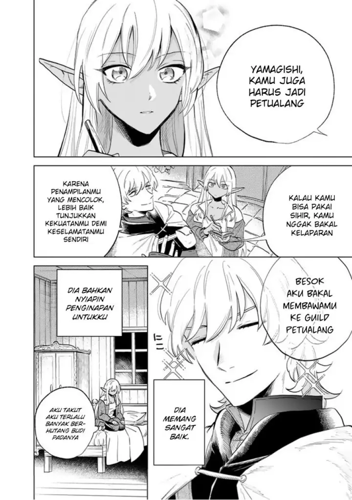 image-komik-watashi-no-kokoro-wa-oji-san-de-aru-chapter-1-28/36