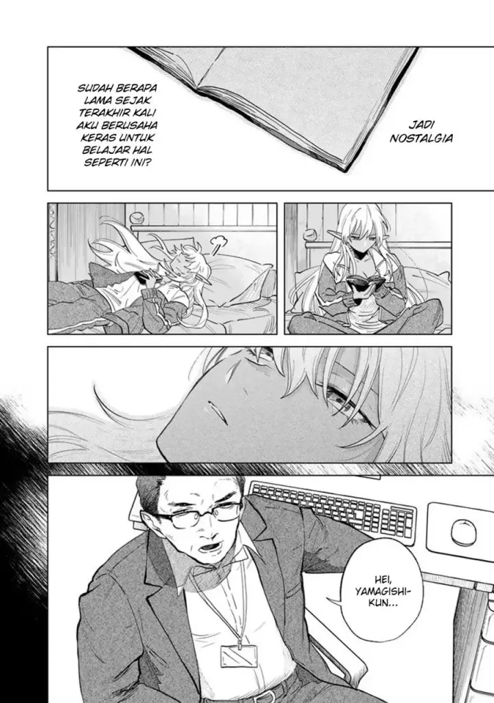image-komik-watashi-no-kokoro-wa-oji-san-de-aru-chapter-1-30/36