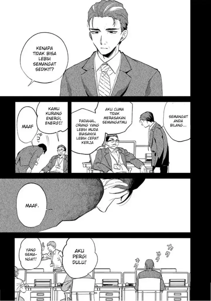 image-komik-watashi-no-kokoro-wa-oji-san-de-aru-chapter-1-31/36