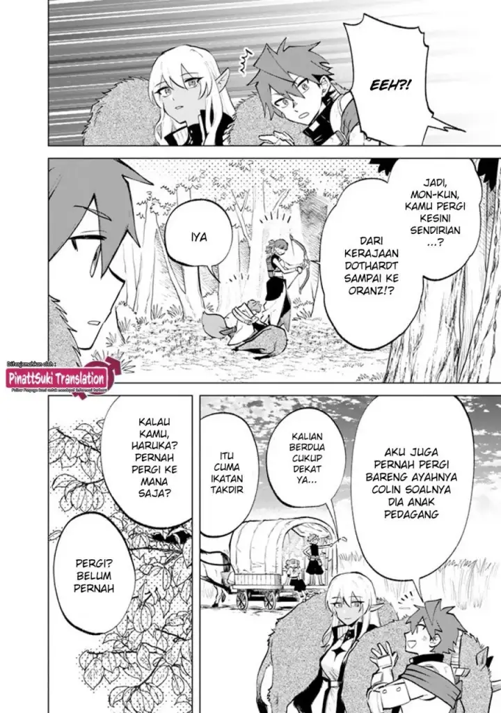 image-komik-watashi-no-kokoro-wa-oji-san-de-aru-chapter-10-2/20