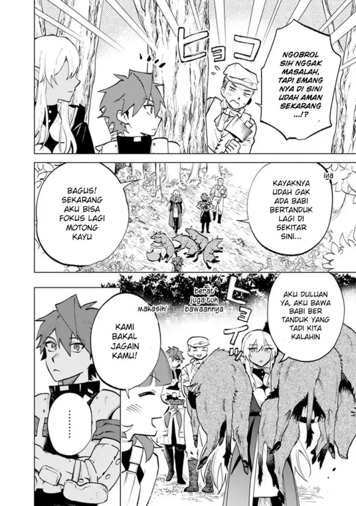 image-komik-watashi-no-kokoro-wa-oji-san-de-aru-chapter-10-4/20