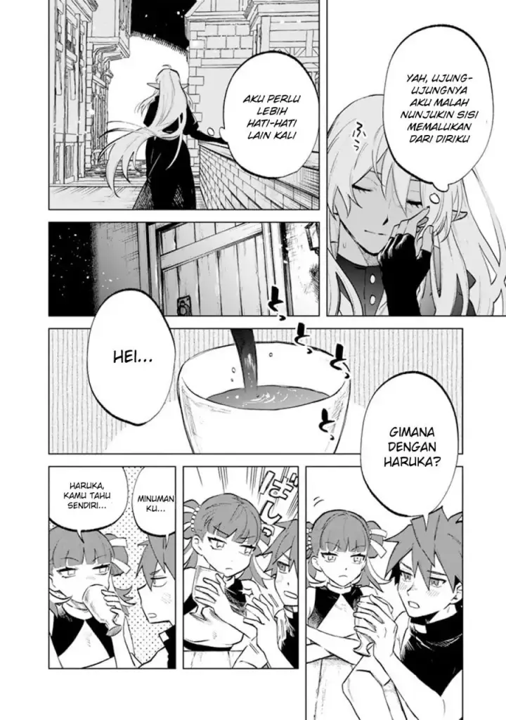 image-komik-watashi-no-kokoro-wa-oji-san-de-aru-chapter-10-10/20