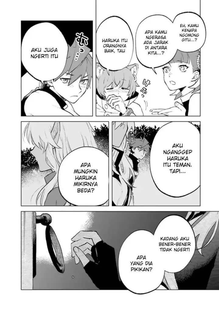 image-komik-watashi-no-kokoro-wa-oji-san-de-aru-chapter-10-14/20