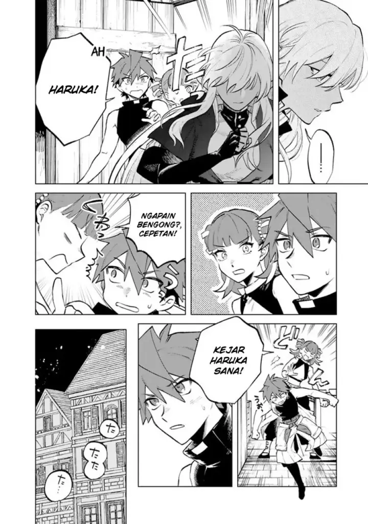 image-komik-watashi-no-kokoro-wa-oji-san-de-aru-chapter-10-16/20