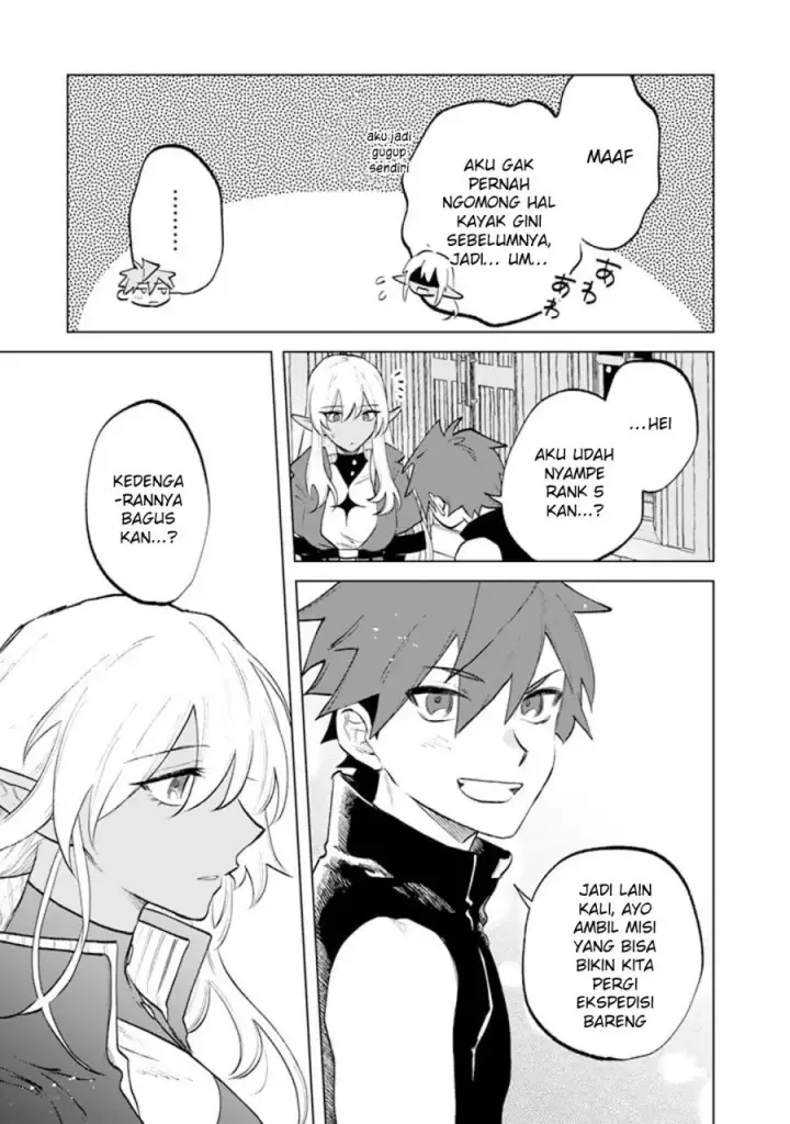 image-komik-watashi-no-kokoro-wa-oji-san-de-aru-chapter-11-21/24