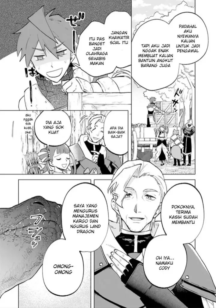 image-komik-watashi-no-kokoro-wa-oji-san-de-aru-chapter-12-1/23