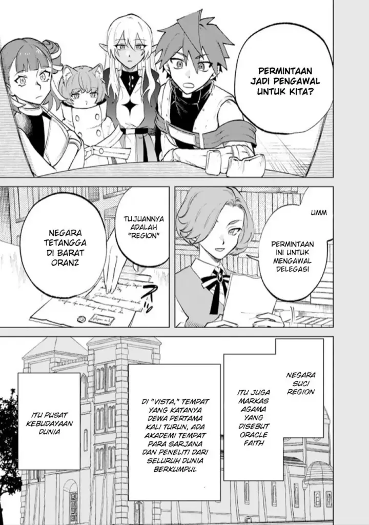 image-komik-watashi-no-kokoro-wa-oji-san-de-aru-chapter-12-3/23