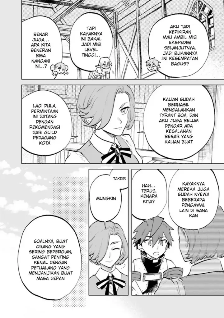 image-komik-watashi-no-kokoro-wa-oji-san-de-aru-chapter-12-4/23