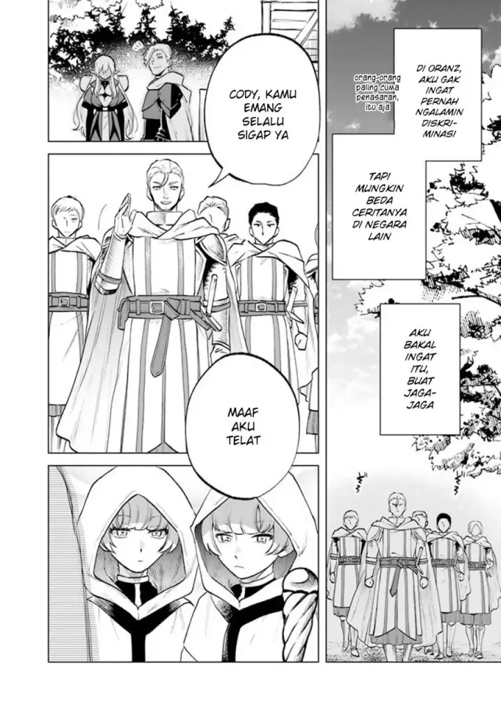 image-komik-watashi-no-kokoro-wa-oji-san-de-aru-chapter-12-8/23