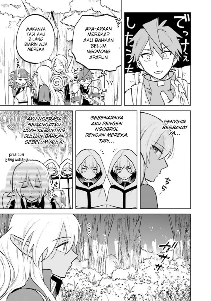 image-komik-watashi-no-kokoro-wa-oji-san-de-aru-chapter-12-13/23
